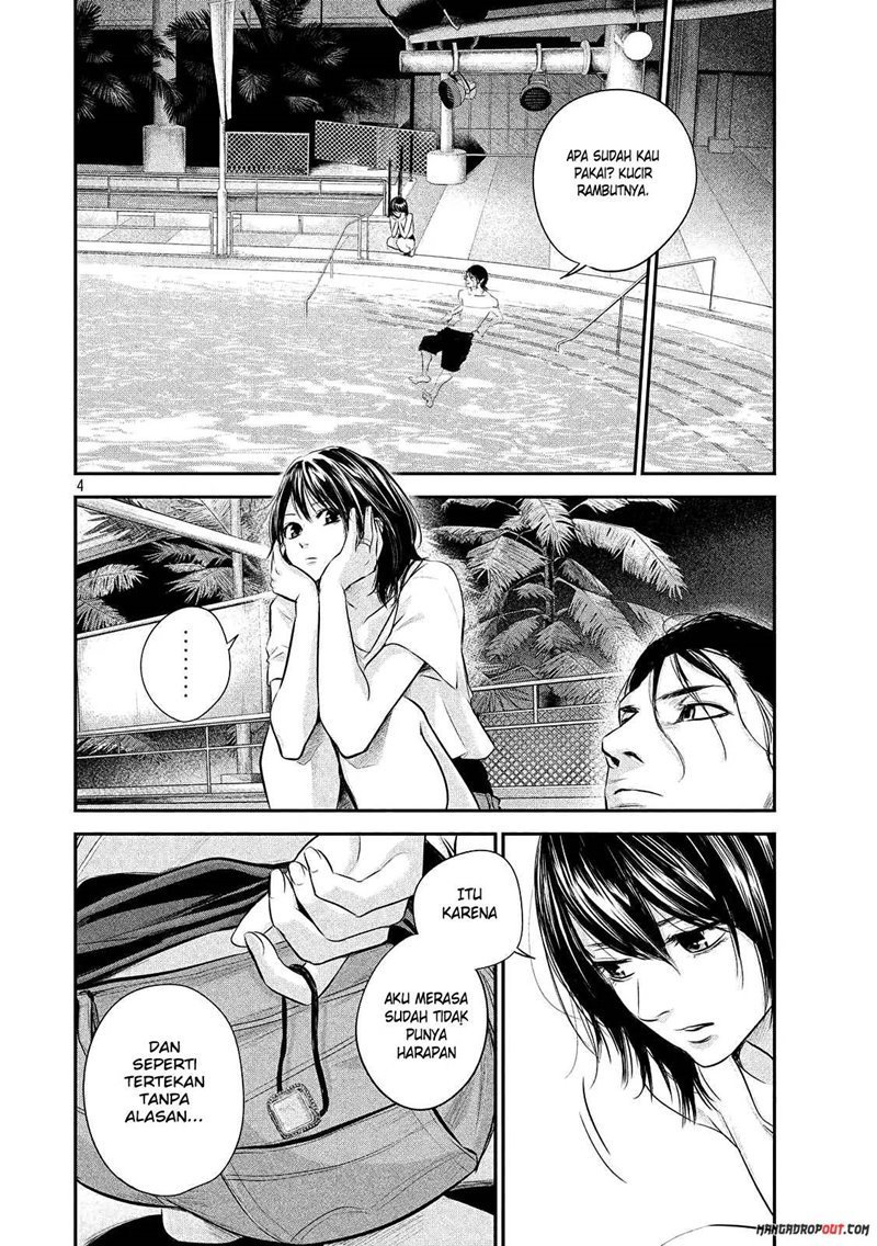 Hare-Kon. Chapter 53 Gambar 5