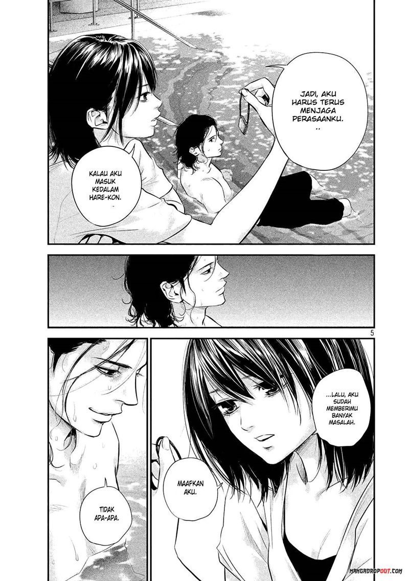 Hare-Kon. Chapter 53 Gambar 6