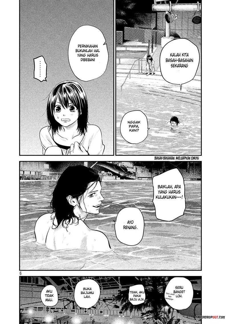 Hare-Kon. Chapter 53 Gambar 7