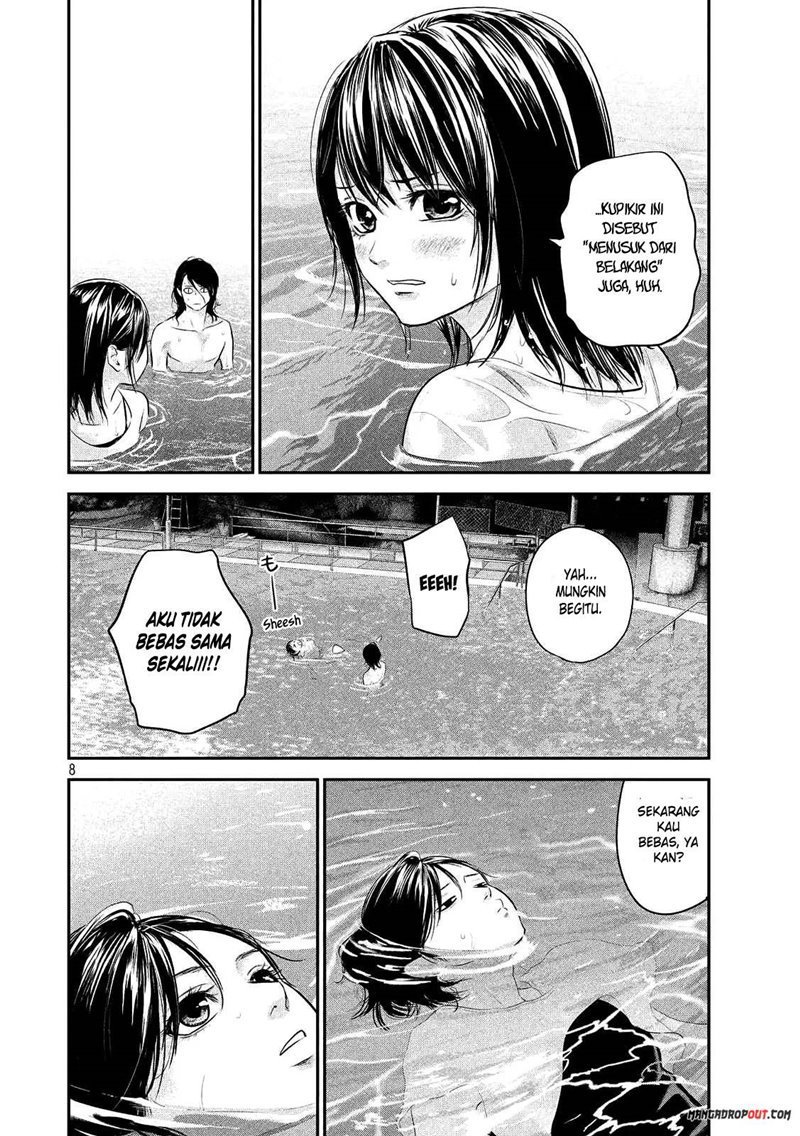 Hare-Kon. Chapter 53 Gambar 9