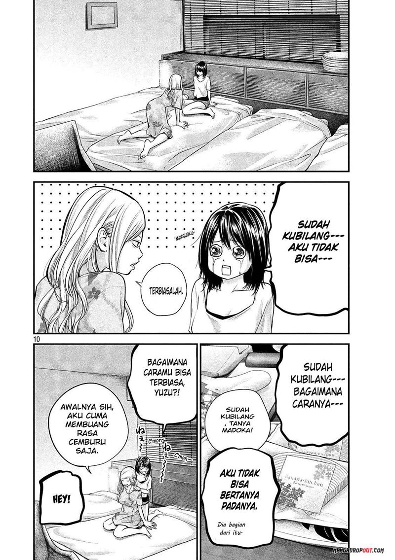 Hare-Kon. Chapter 52 Gambar 12