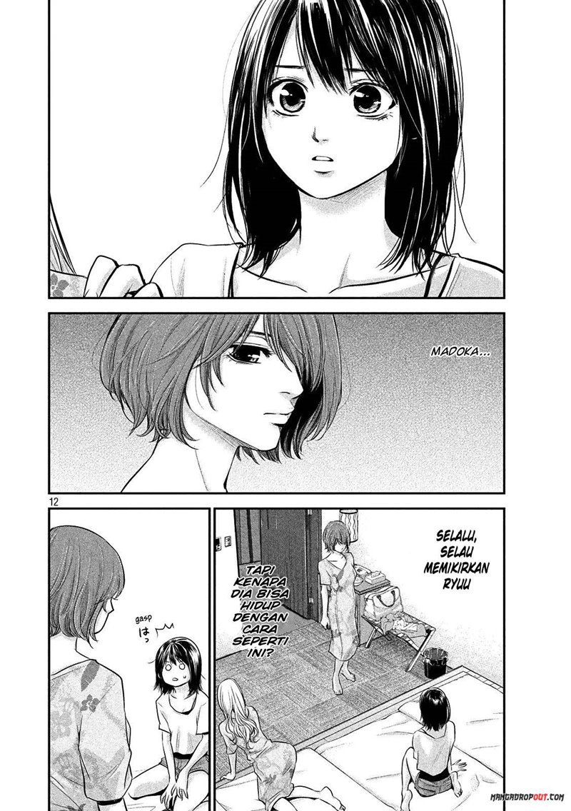 Hare-Kon. Chapter 52 Gambar 14