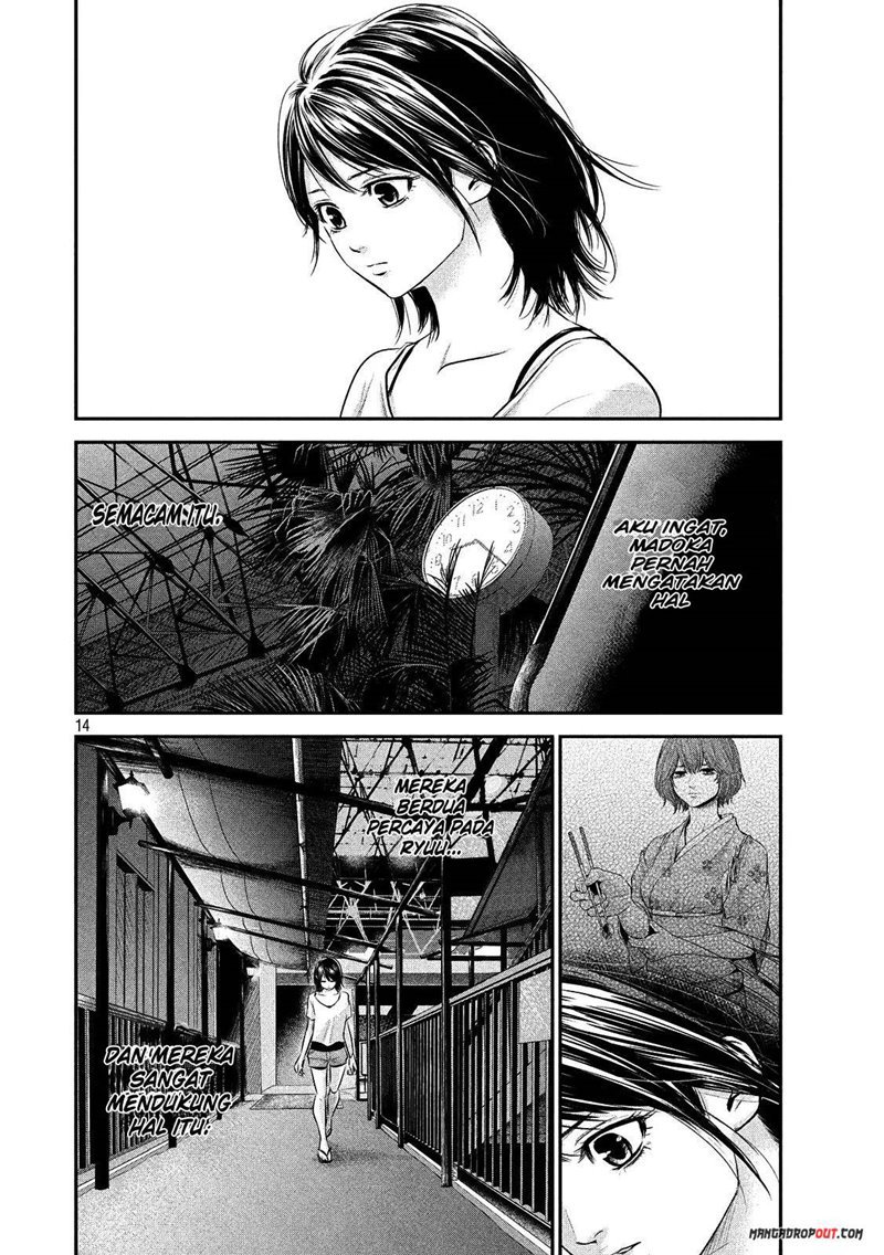 Hare-Kon. Chapter 52 Gambar 16