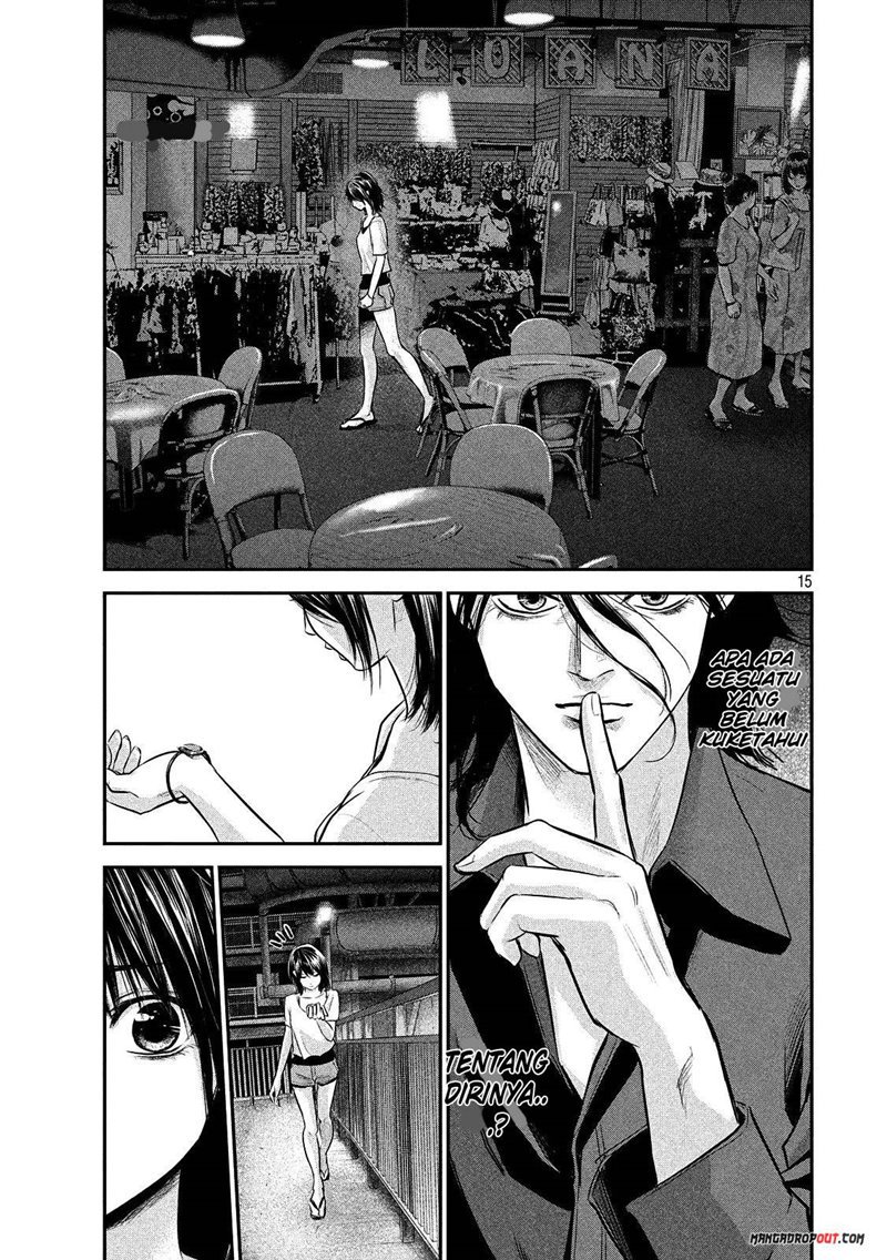 Hare-Kon. Chapter 52 Gambar 17