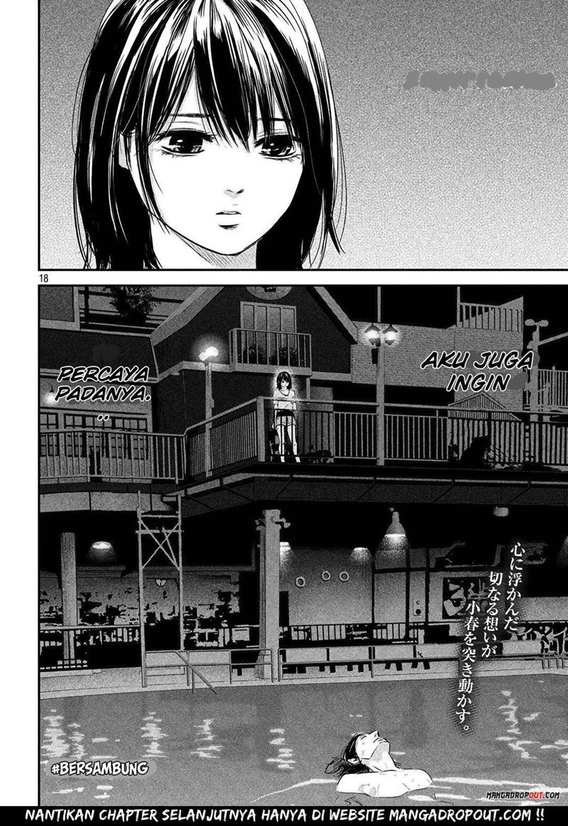 Hare-Kon. Chapter 52 Gambar 20