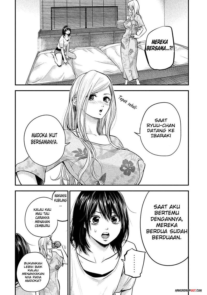 Hare-Kon. Chapter 52 Gambar 4