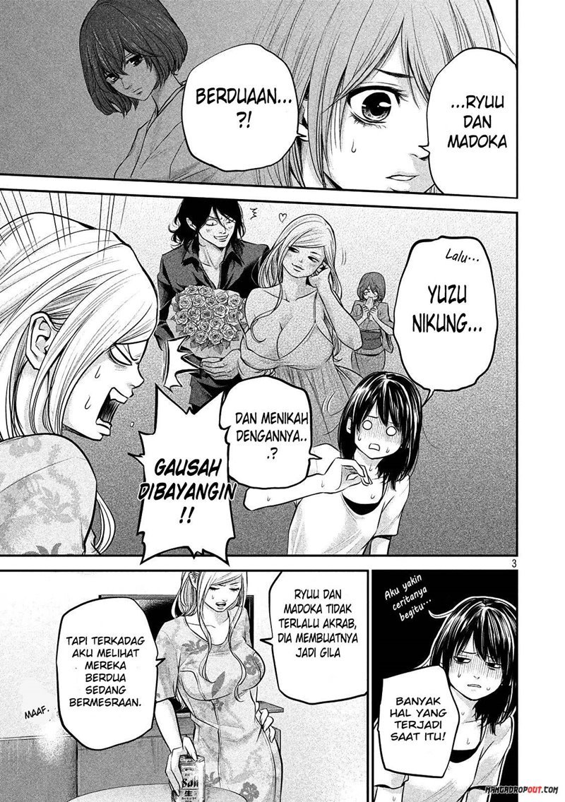 Hare-Kon. Chapter 52 Gambar 5