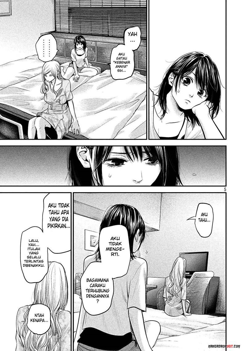 Hare-Kon. Chapter 52 Gambar 7