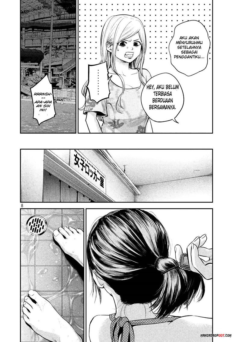 Hare-Kon. Chapter 51 Gambar 10