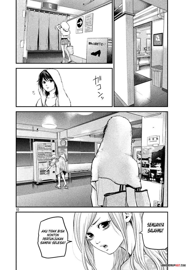 Hare-Kon. Chapter 51 Gambar 12