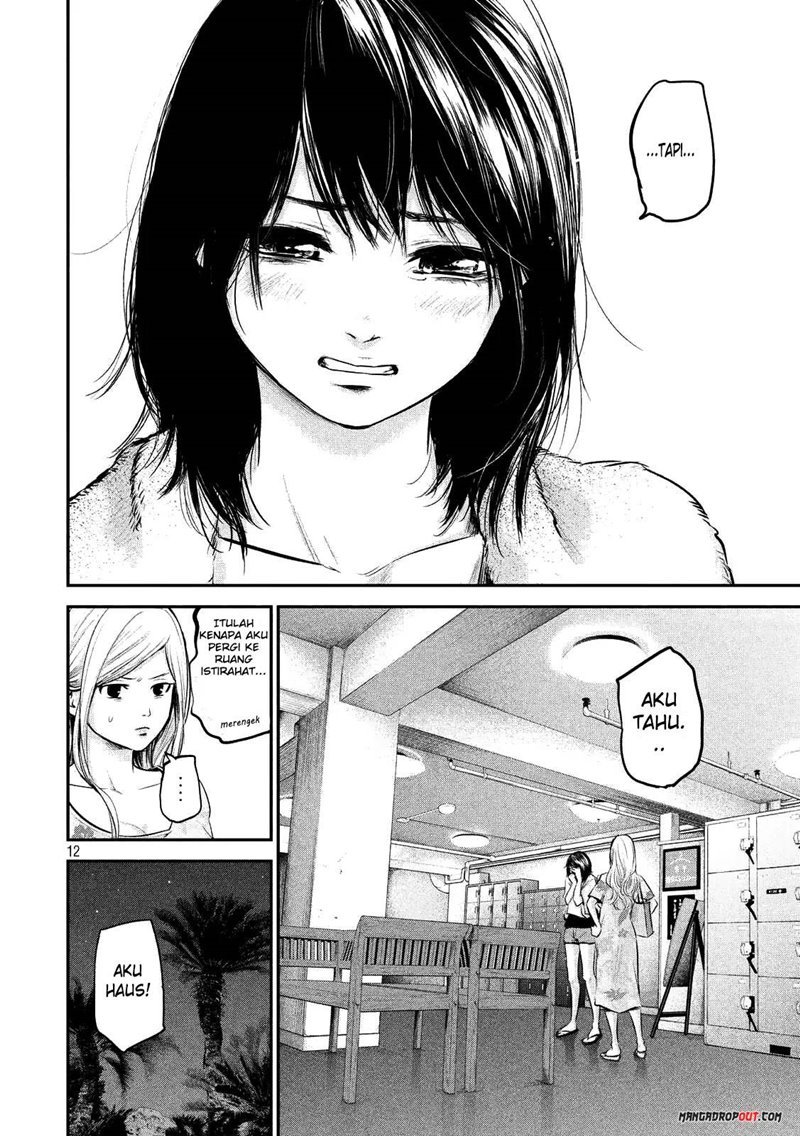 Hare-Kon. Chapter 51 Gambar 14