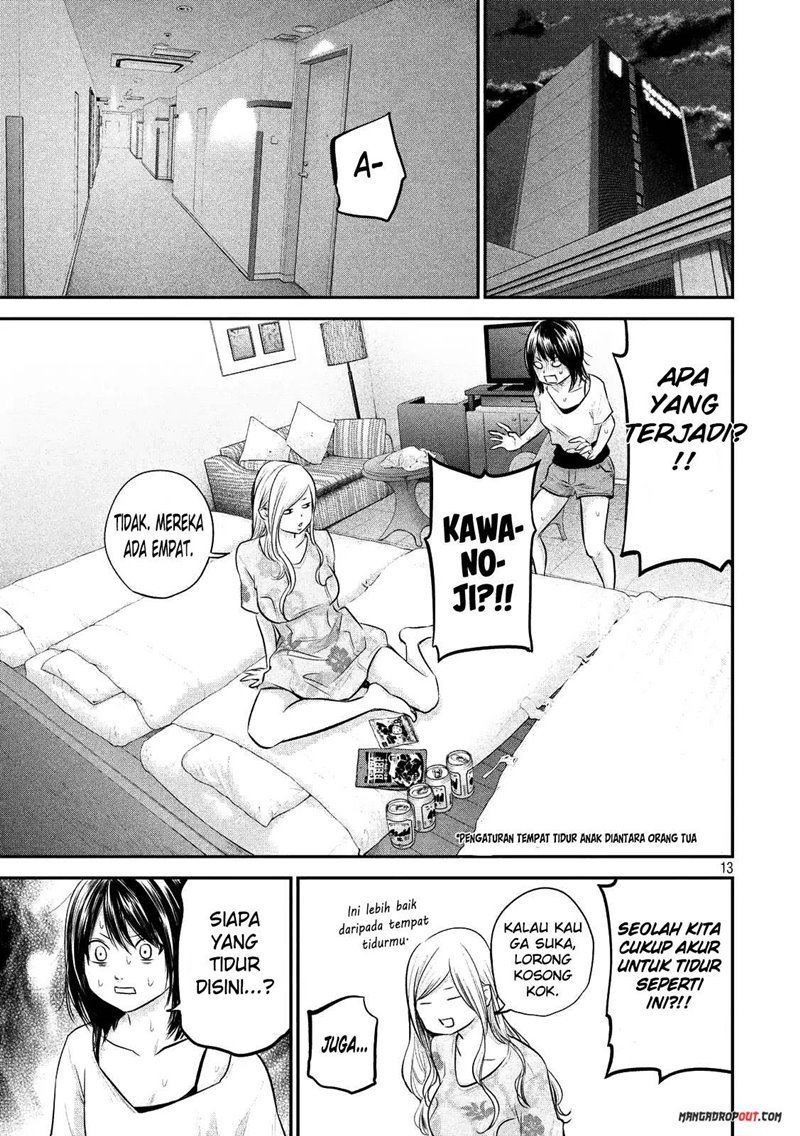 Hare-Kon. Chapter 51 Gambar 15