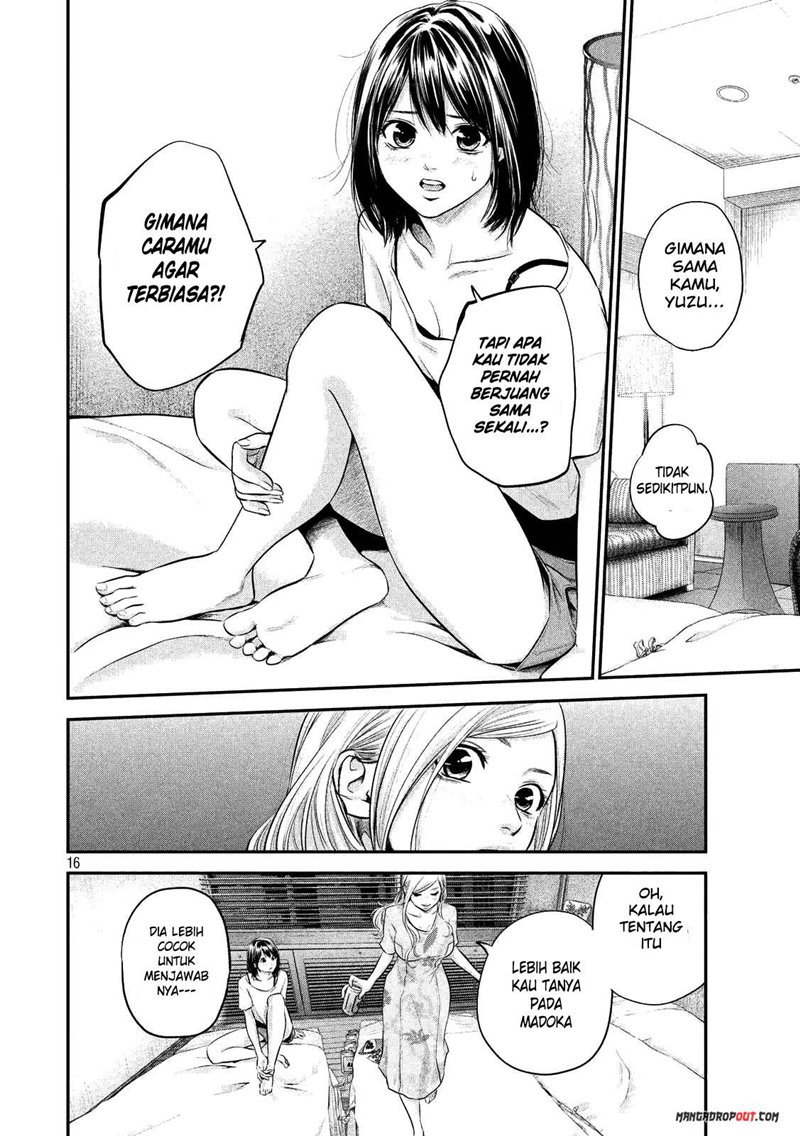 Hare-Kon. Chapter 51 Gambar 18