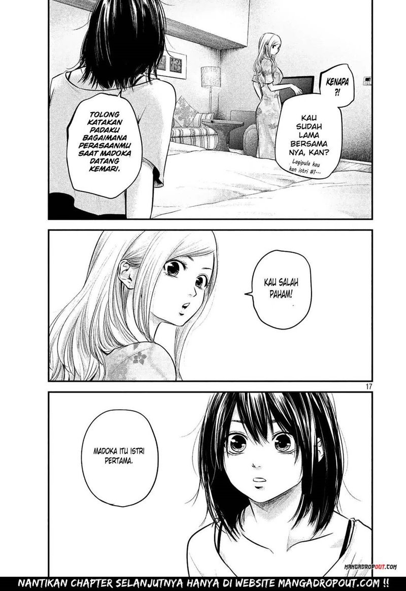 Hare-Kon. Chapter 51 Gambar 19