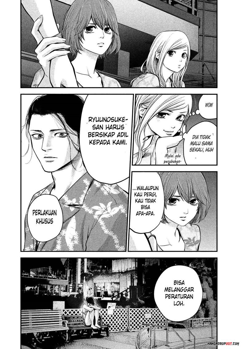 Hare-Kon. Chapter 51 Gambar 4