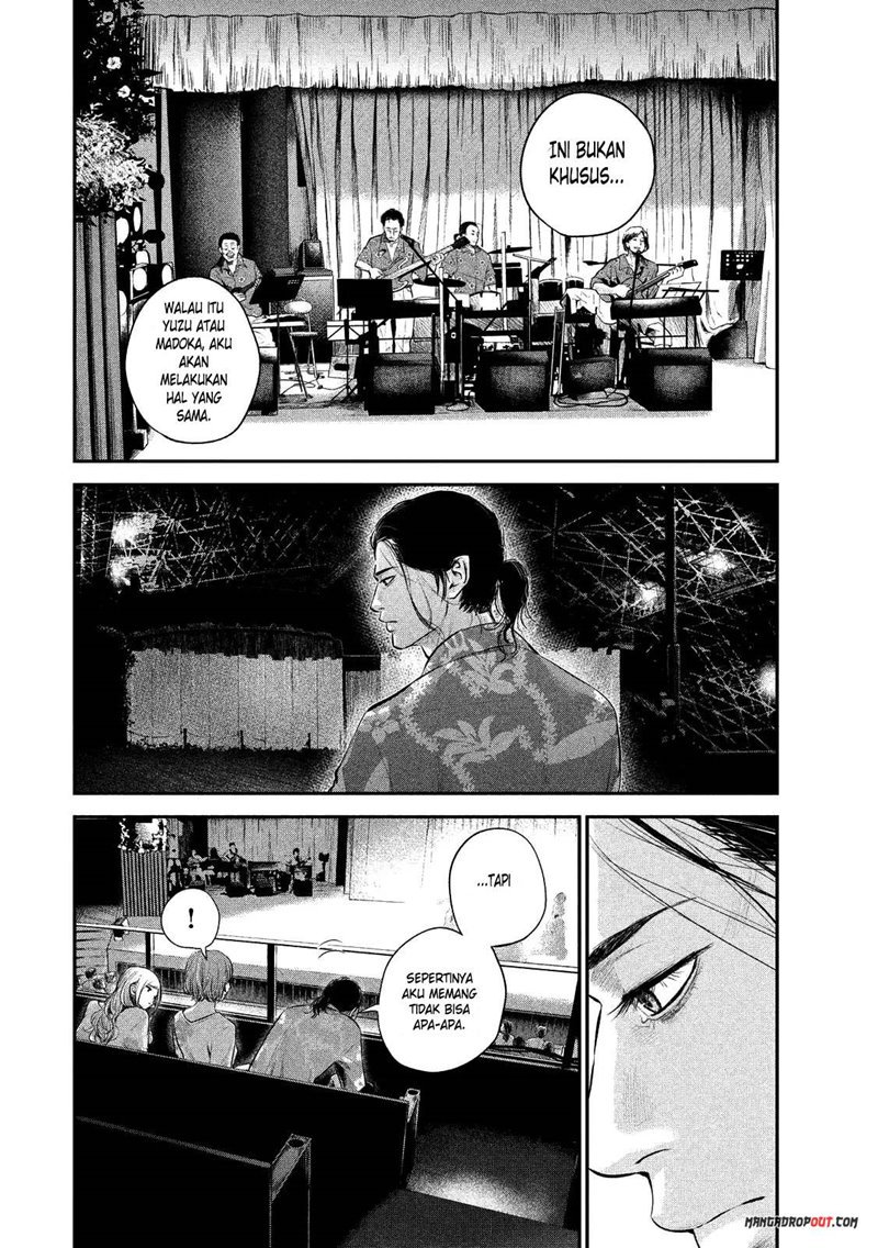 Hare-Kon. Chapter 51 Gambar 6