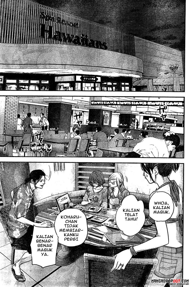 Hare-Kon. Chapter 50 Gambar 12