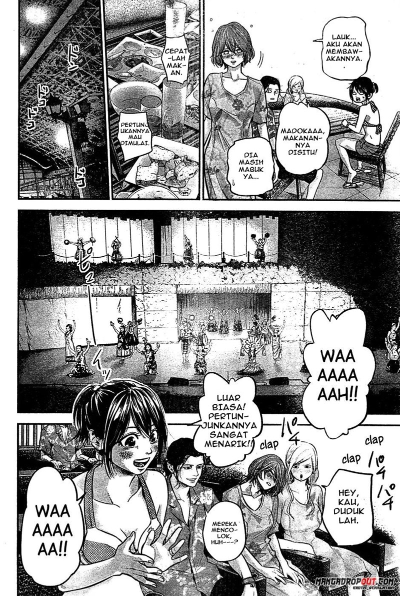 Hare-Kon. Chapter 50 Gambar 13