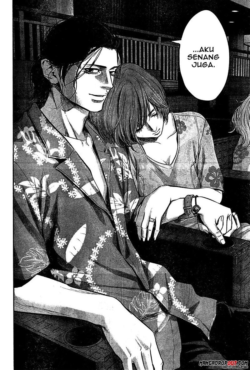 Hare-Kon. Chapter 50 Gambar 15