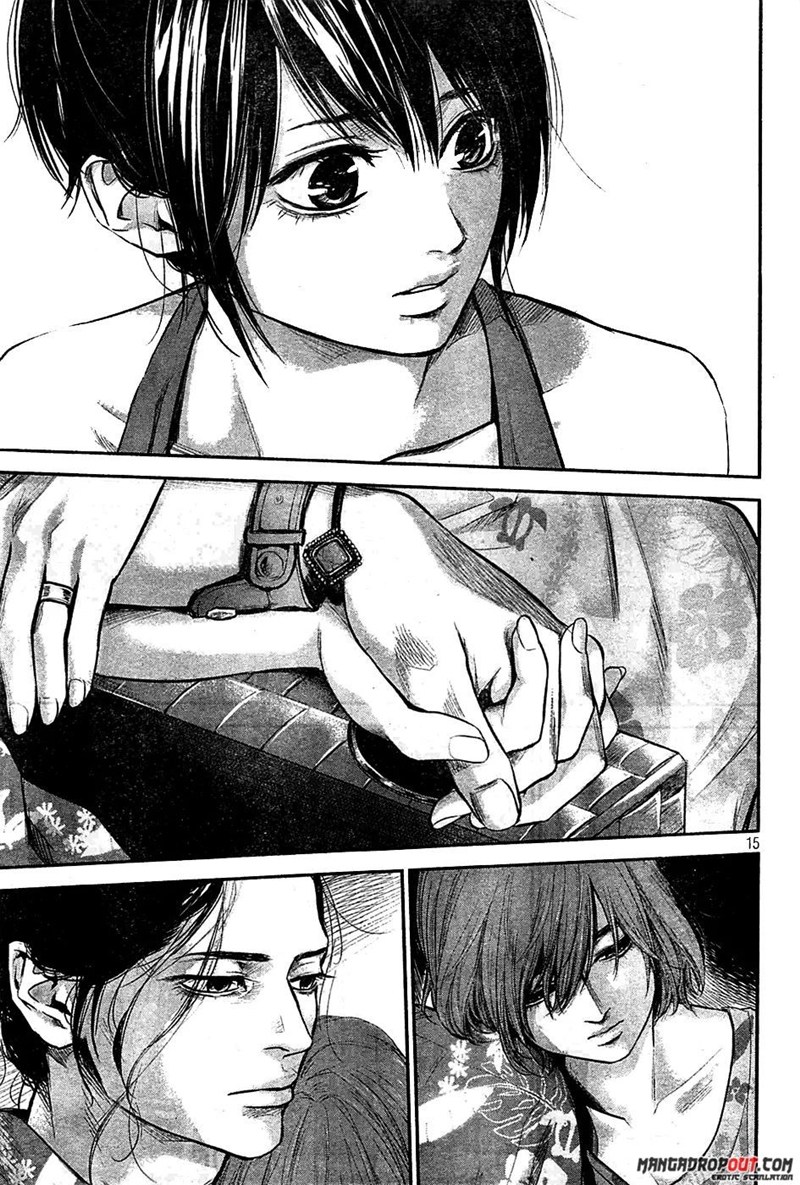 Hare-Kon. Chapter 50 Gambar 16