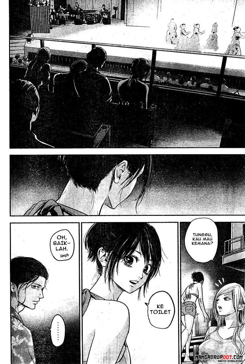 Hare-Kon. Chapter 50 Gambar 17