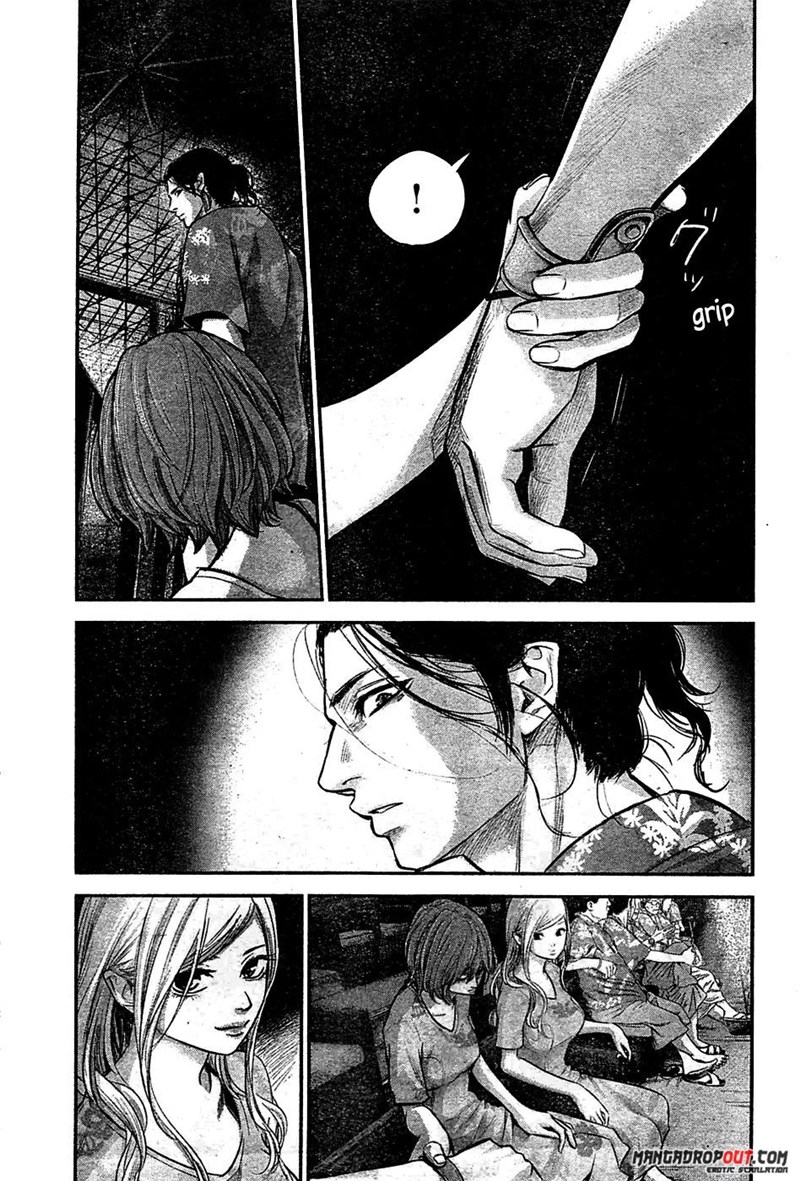Hare-Kon. Chapter 50 Gambar 18