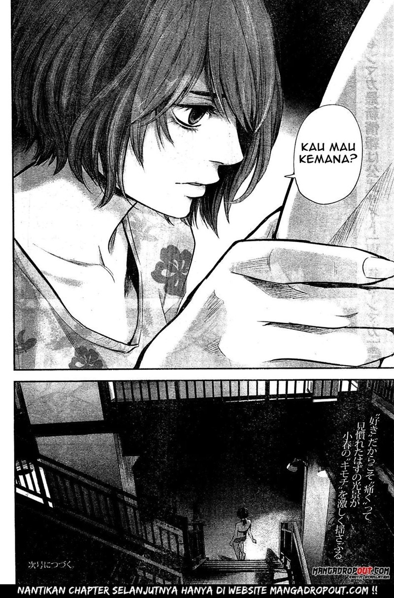 Hare-Kon. Chapter 50 Gambar 19