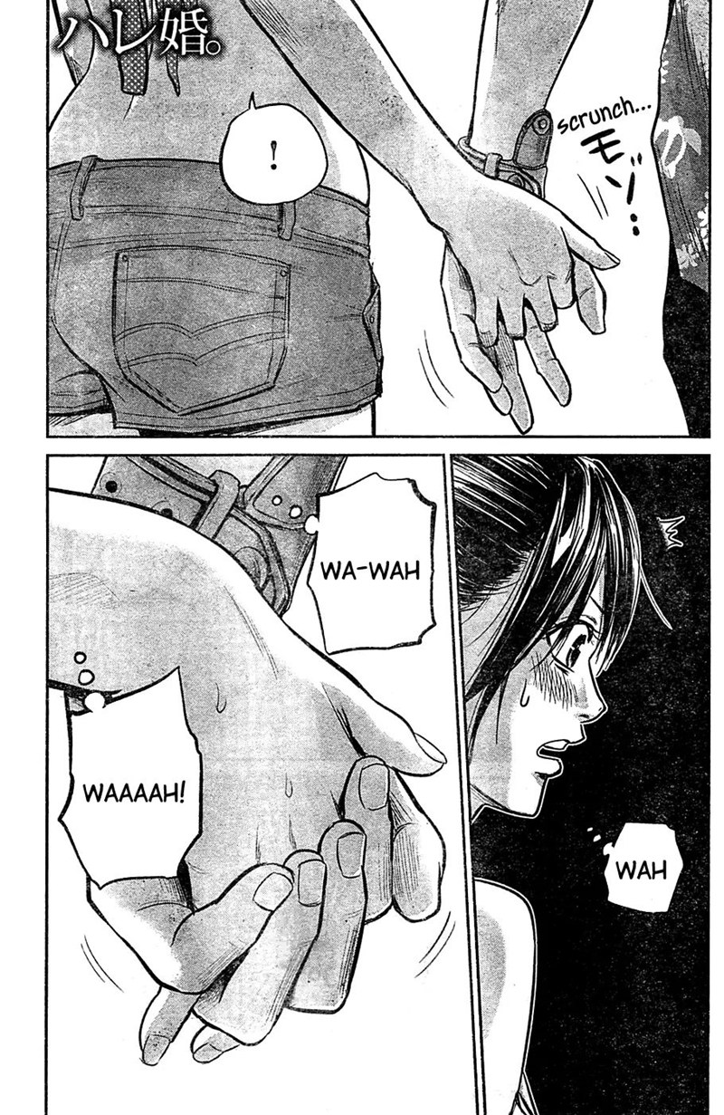 Baca Manga Hare-Kon. Chapter 50 Gambar 2