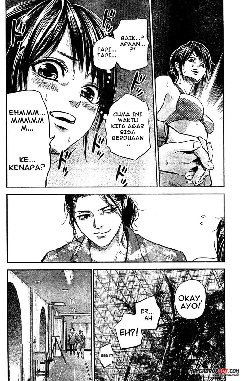 Hare-Kon. Chapter 50 Gambar 7