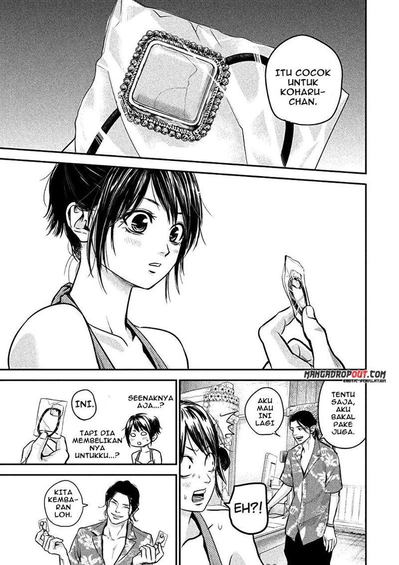 Hare-Kon. Chapter 49 Gambar 12