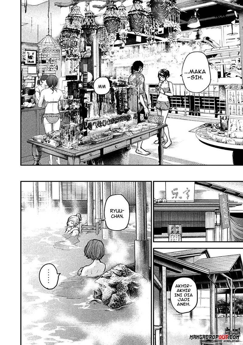 Hare-Kon. Chapter 49 Gambar 13