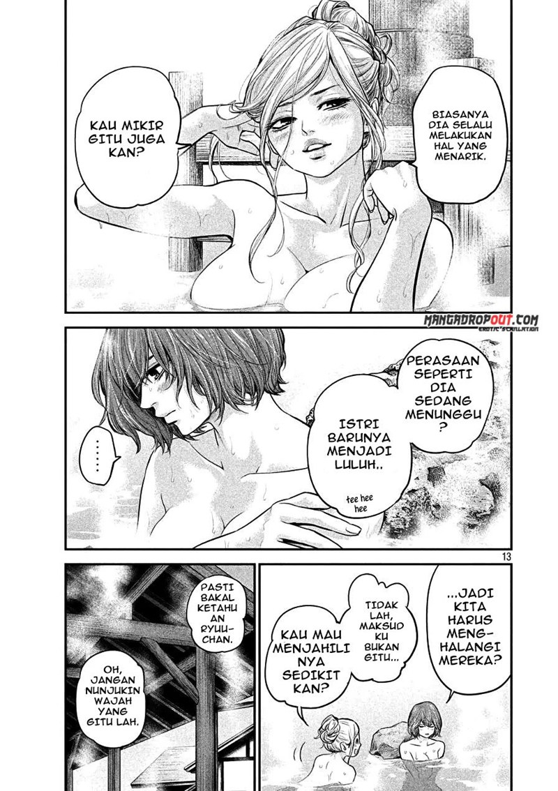 Hare-Kon. Chapter 49 Gambar 14