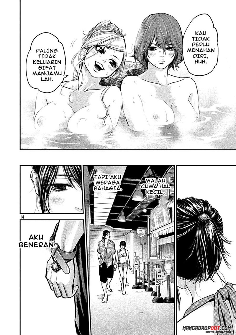 Hare-Kon. Chapter 49 Gambar 15
