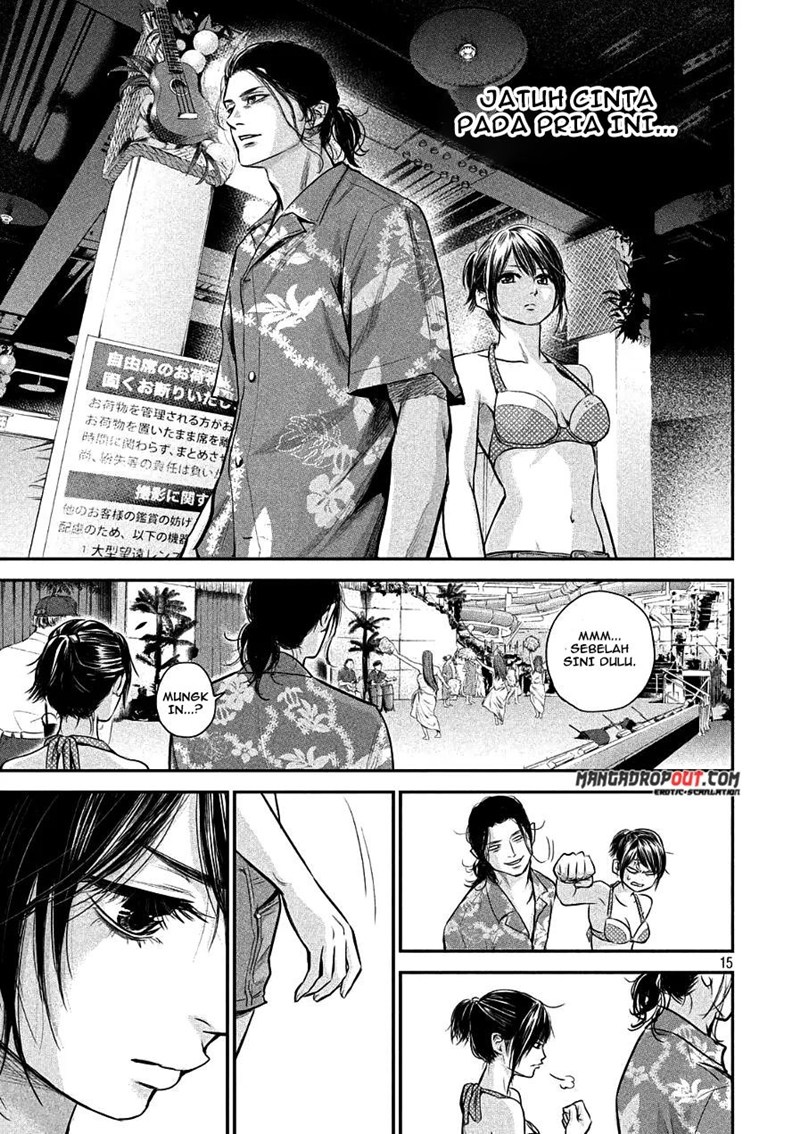 Hare-Kon. Chapter 49 Gambar 16