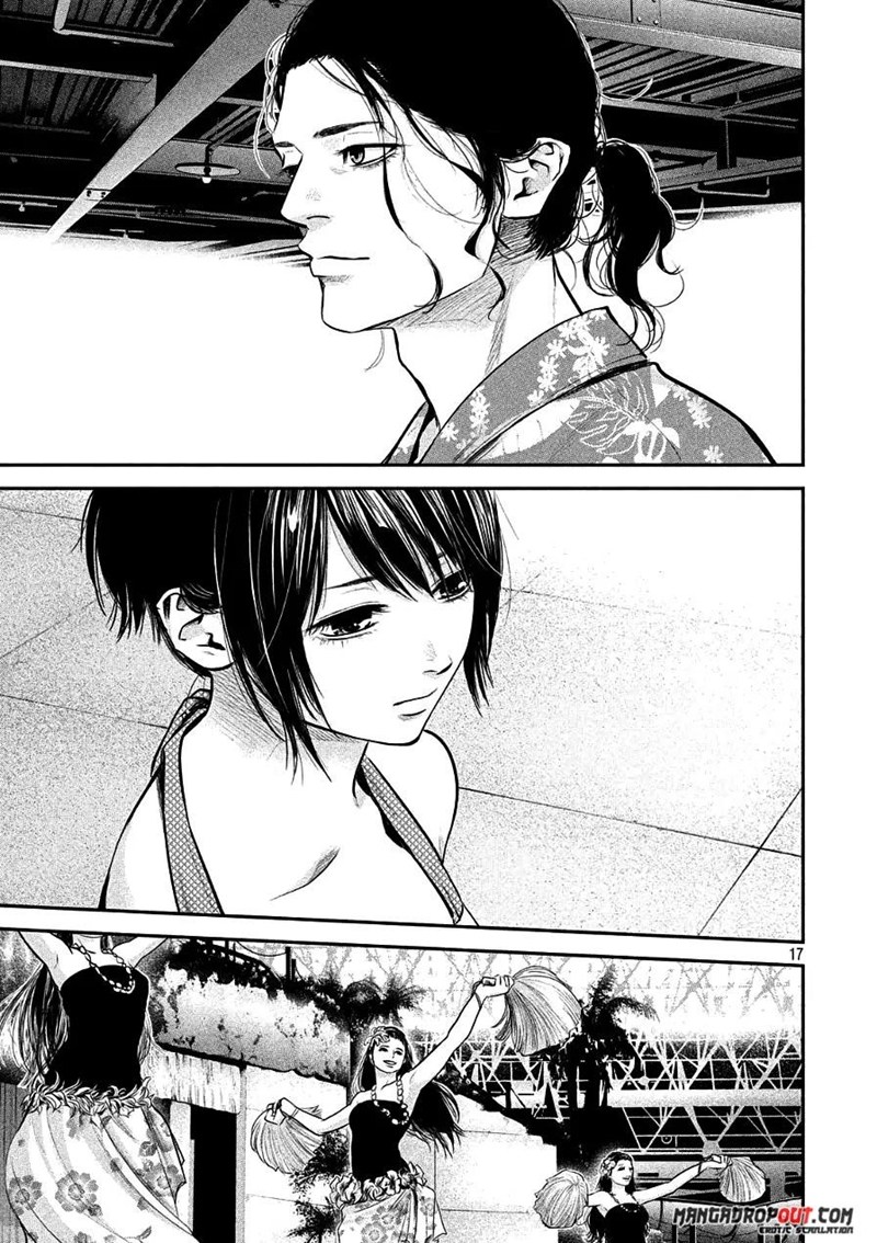 Hare-Kon. Chapter 49 Gambar 18