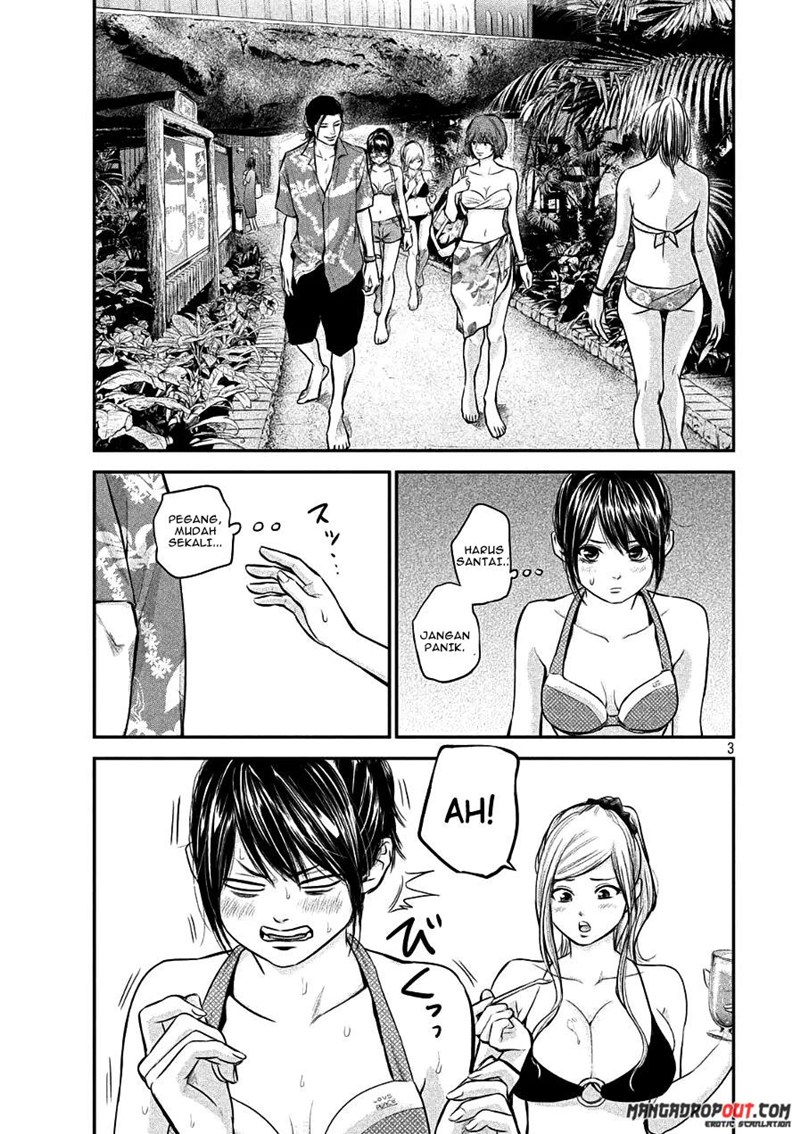 Hare-Kon. Chapter 49 Gambar 4