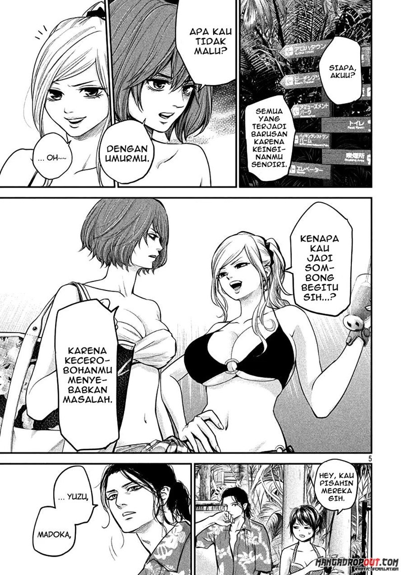Hare-Kon. Chapter 49 Gambar 6
