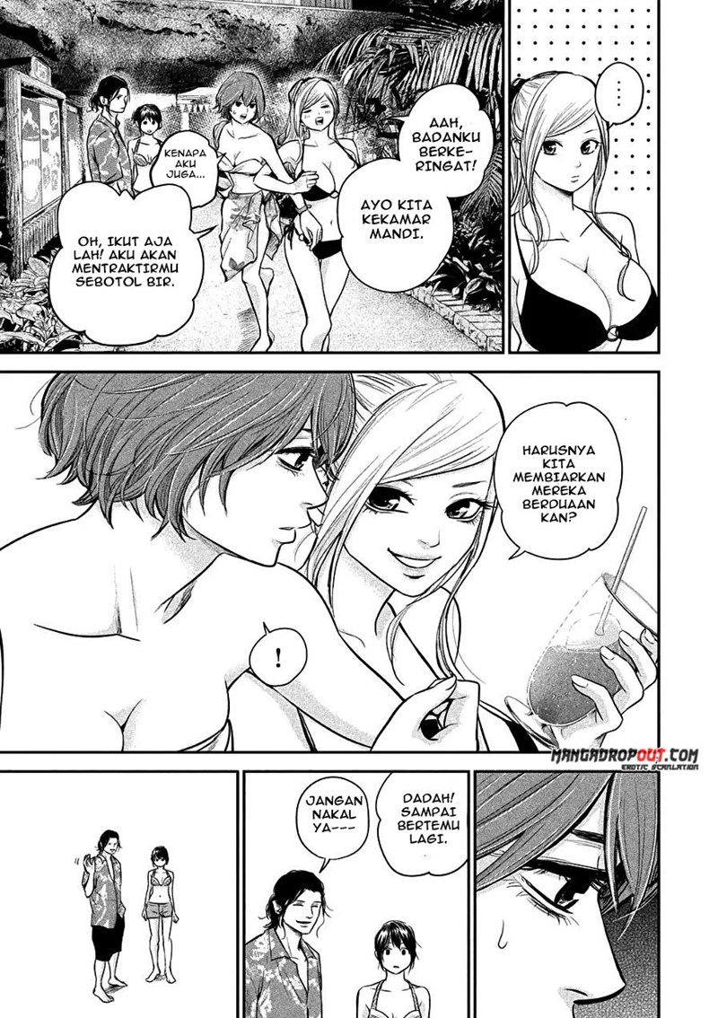 Hare-Kon. Chapter 49 Gambar 8