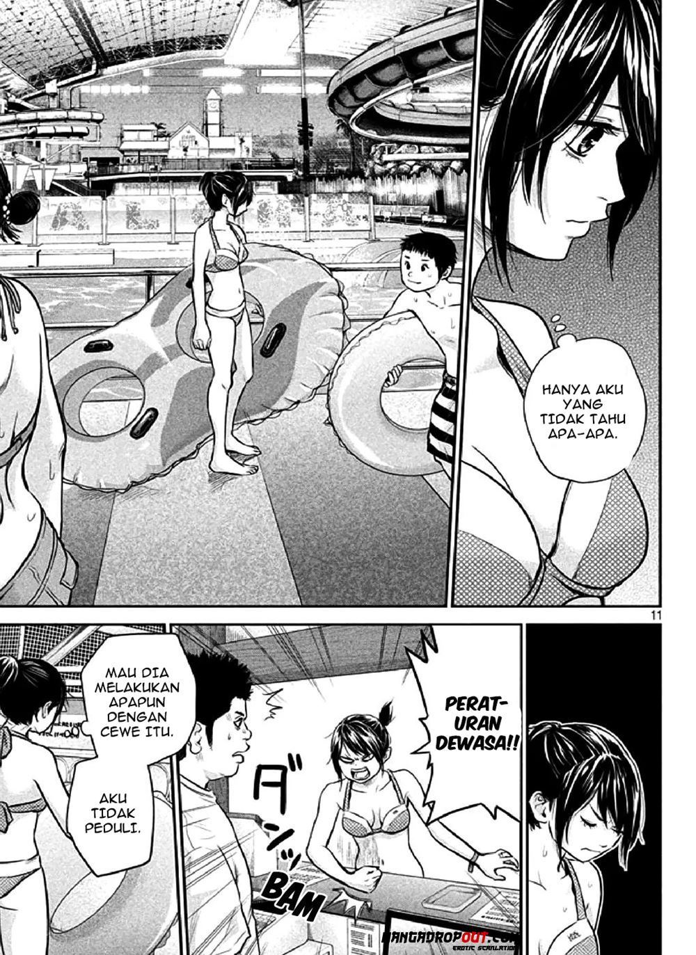 Hare-Kon. Chapter 48 Gambar 11