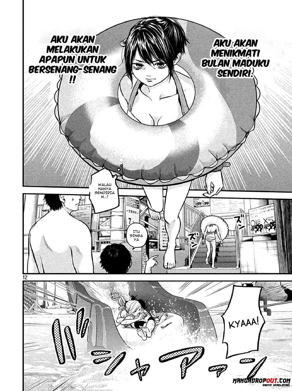 Hare-Kon. Chapter 48 Gambar 12