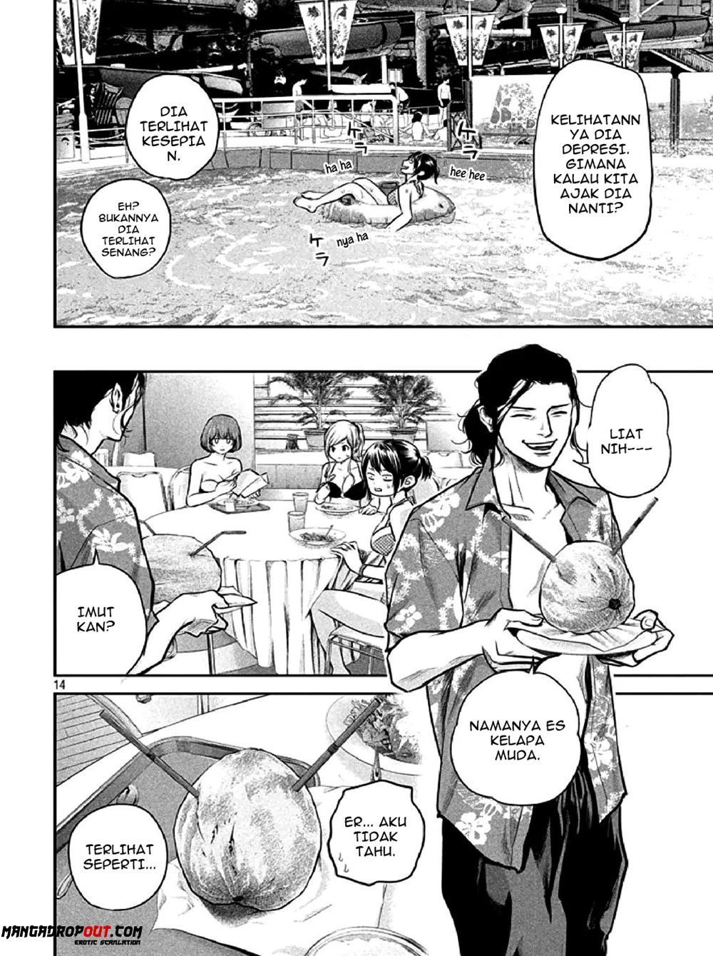 Hare-Kon. Chapter 48 Gambar 14