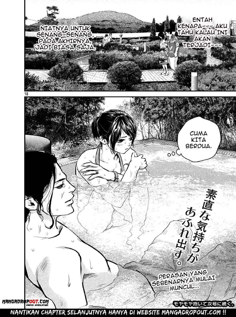 Hare-Kon. Chapter 48 Gambar 18