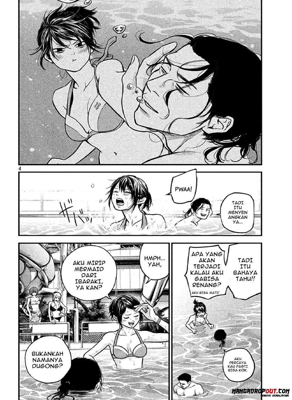Hare-Kon. Chapter 48 Gambar 4