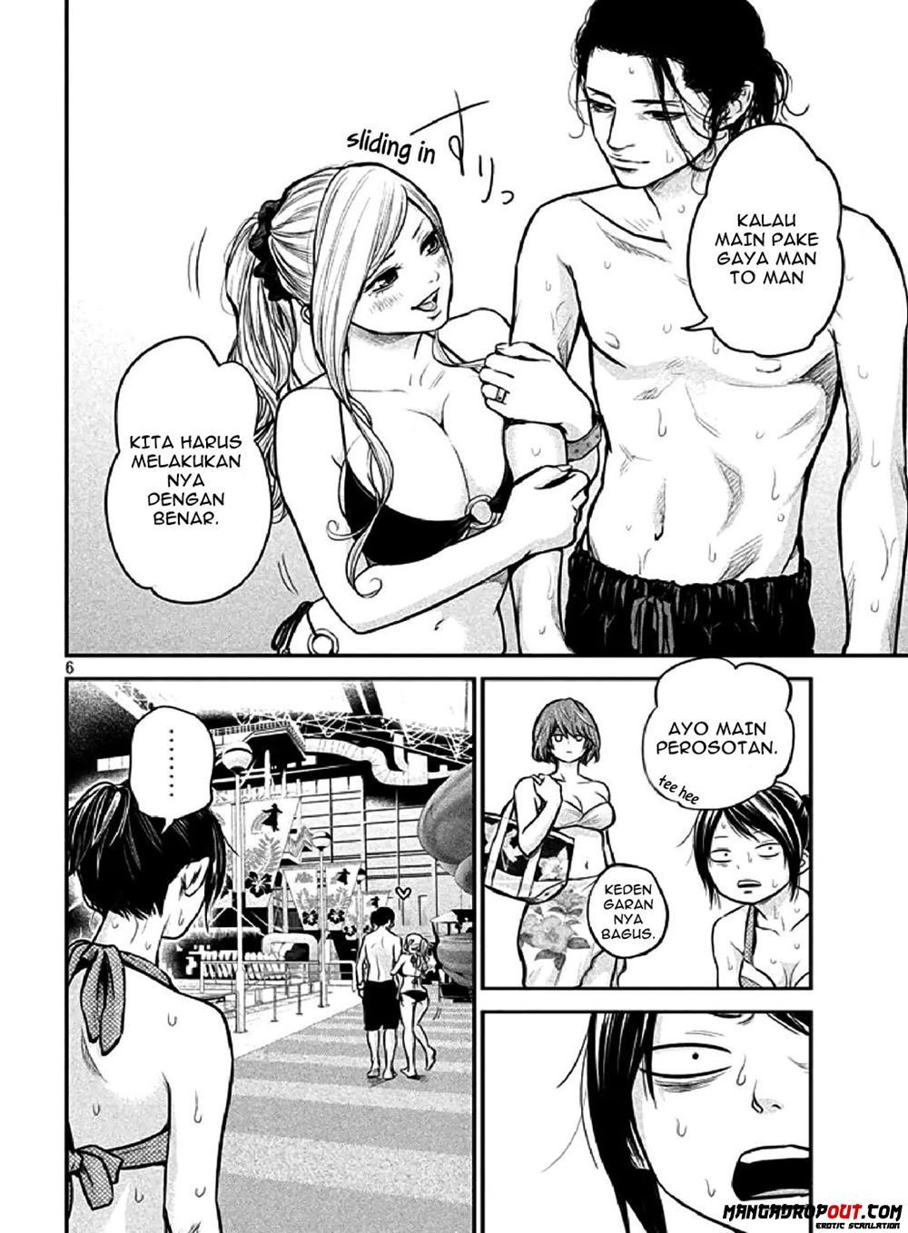 Hare-Kon. Chapter 48 Gambar 6