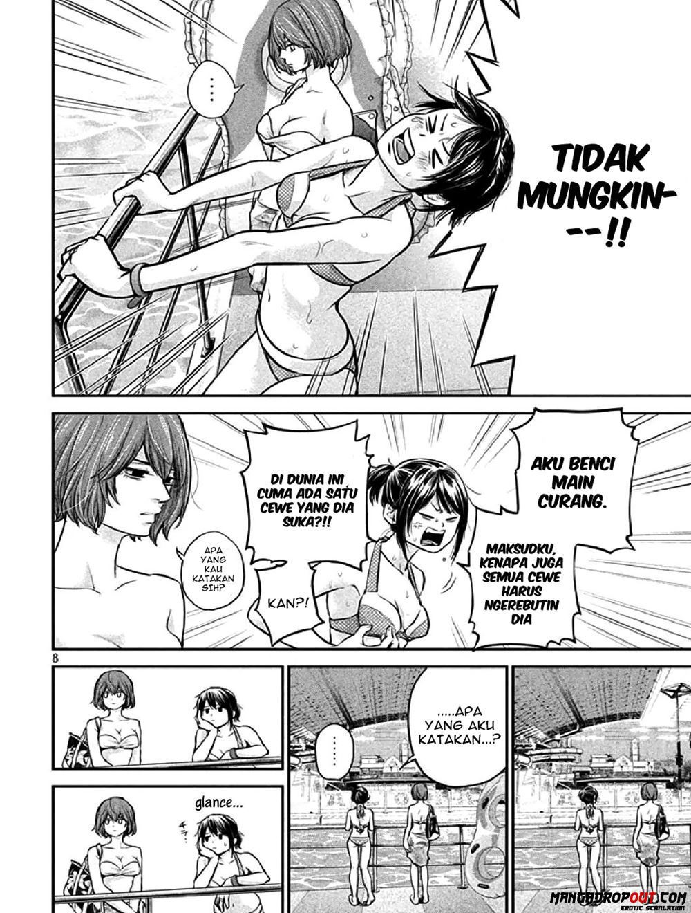 Hare-Kon. Chapter 48 Gambar 8