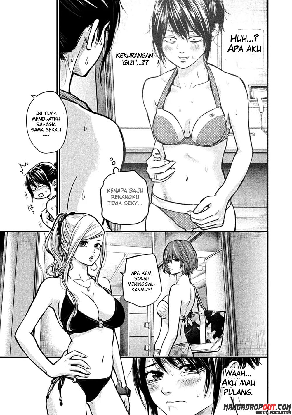 Hare-Kon. Chapter 47 Gambar 16