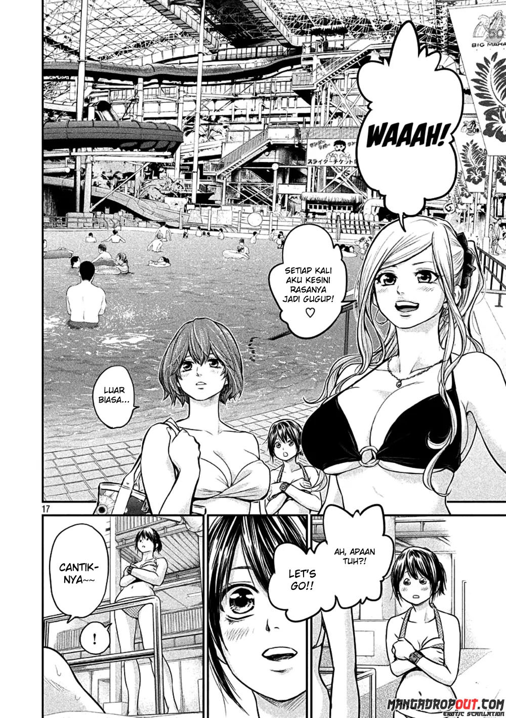 Hare-Kon. Chapter 47 Gambar 17