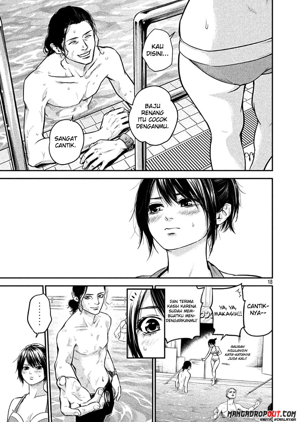 Hare-Kon. Chapter 47 Gambar 18