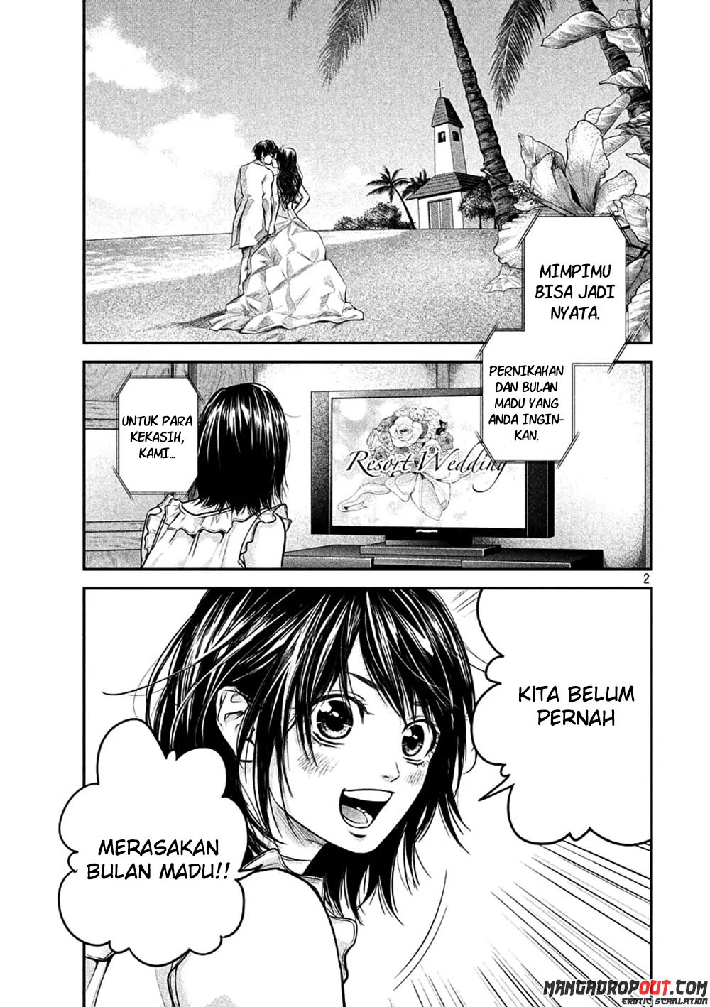 Hare-Kon. Chapter 47 Gambar 3