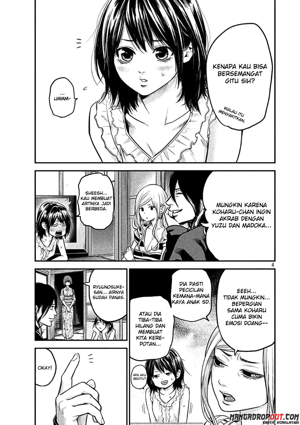 Hare-Kon. Chapter 47 Gambar 5